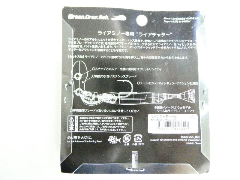1番目の画像