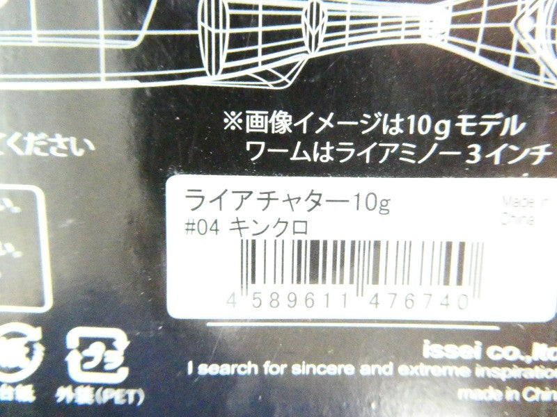 2番目の画像