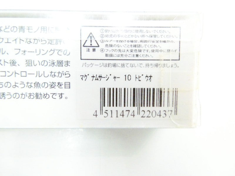 2番目の画像