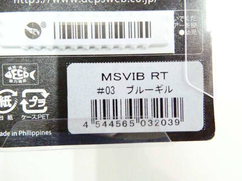2番目の画像