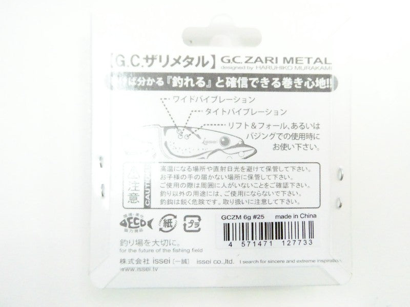 1番目の画像