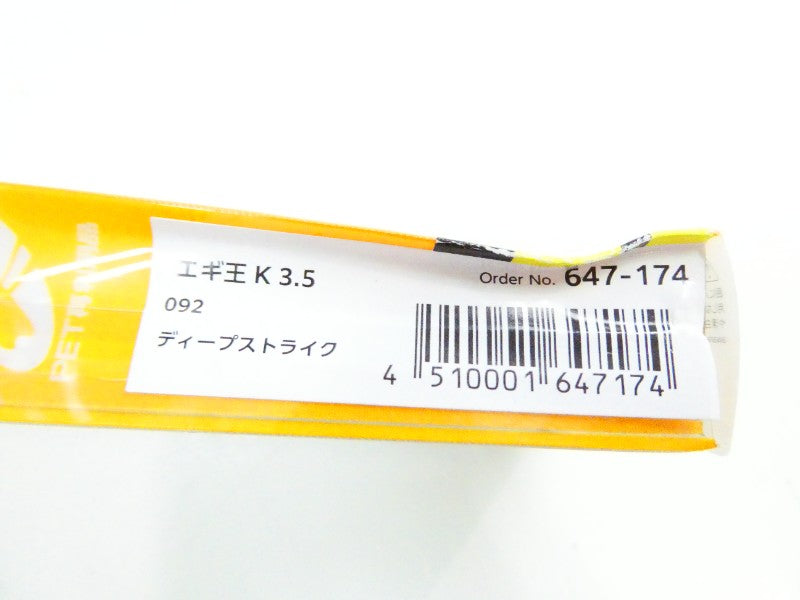 2番目の画像