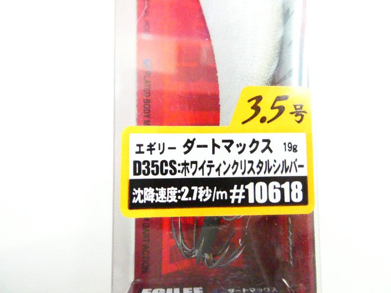 3番目の画像