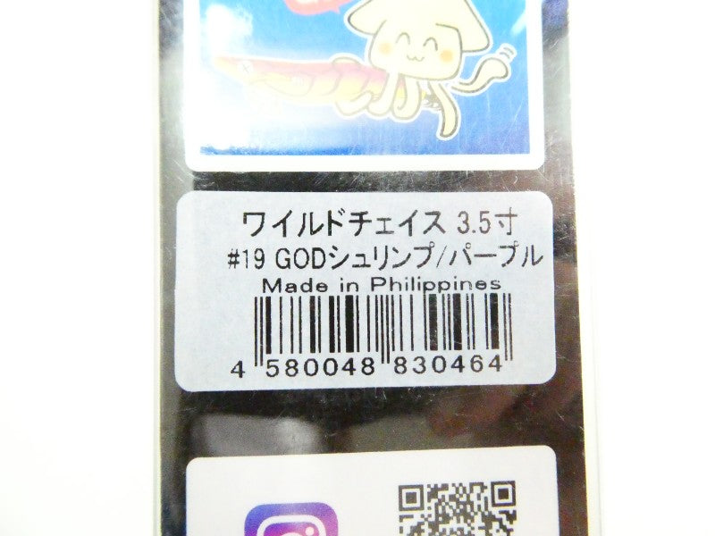 2番目の画像