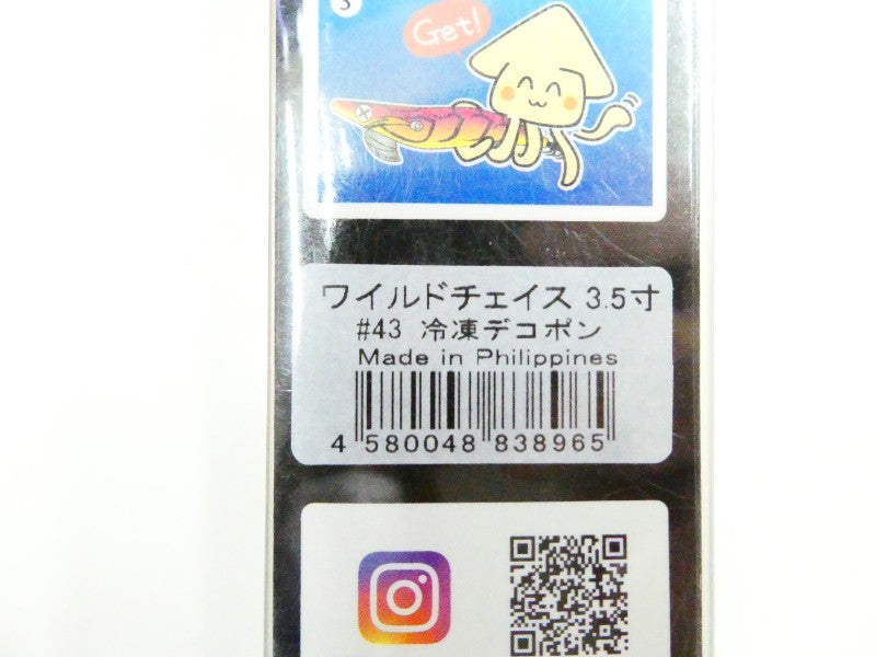 2番目の画像