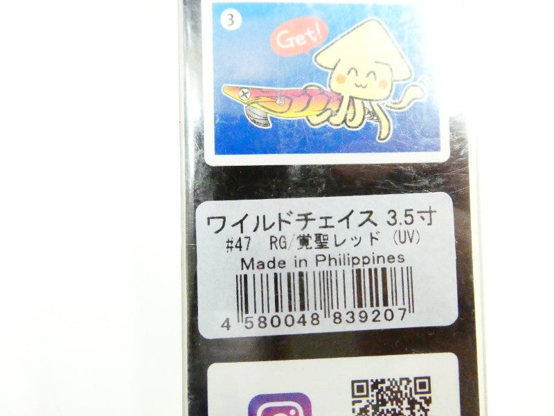 2番目の画像