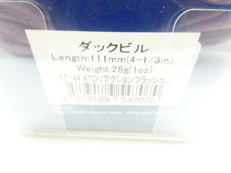 2番目の画像