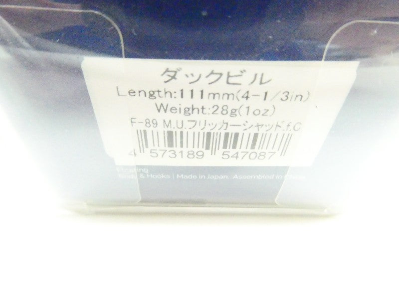 2番目の画像