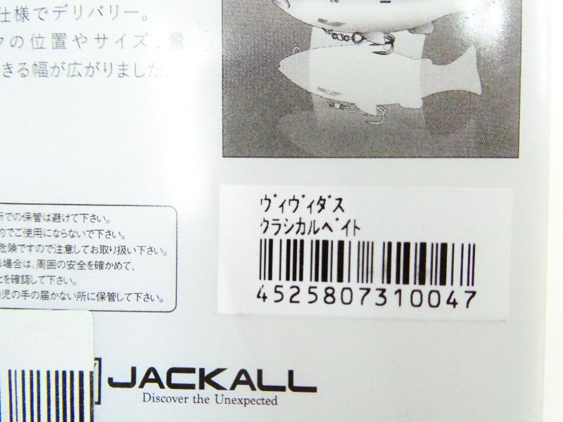 2番目の画像