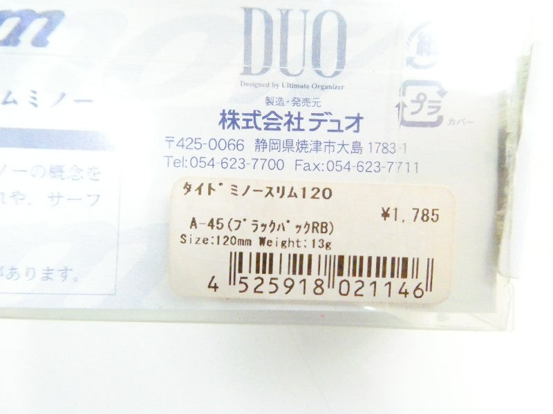 2番目の画像
