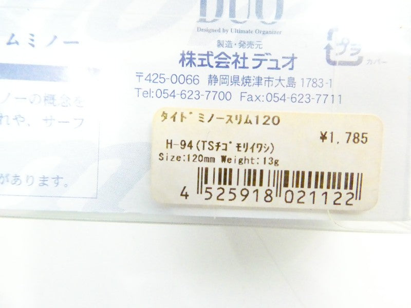 2番目の画像