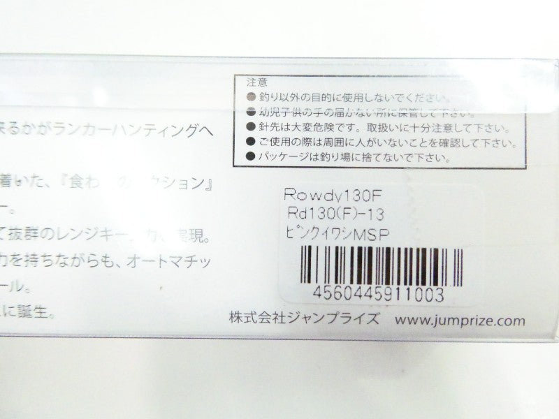2番目の画像
