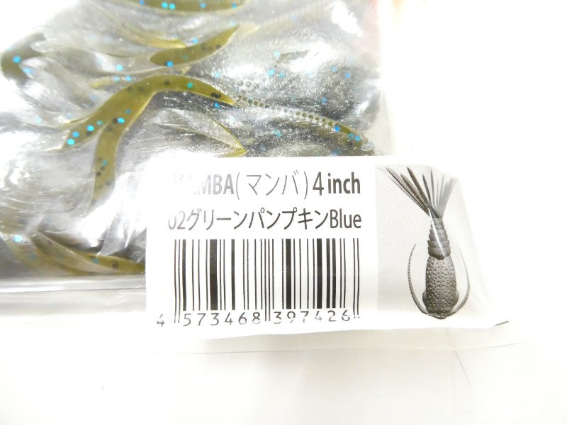 2番目の画像