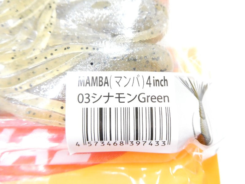 4番目の画像