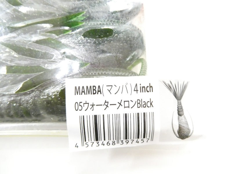 2番目の画像