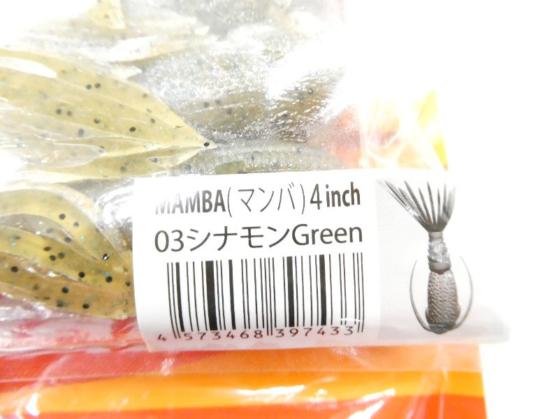 3番目の画像