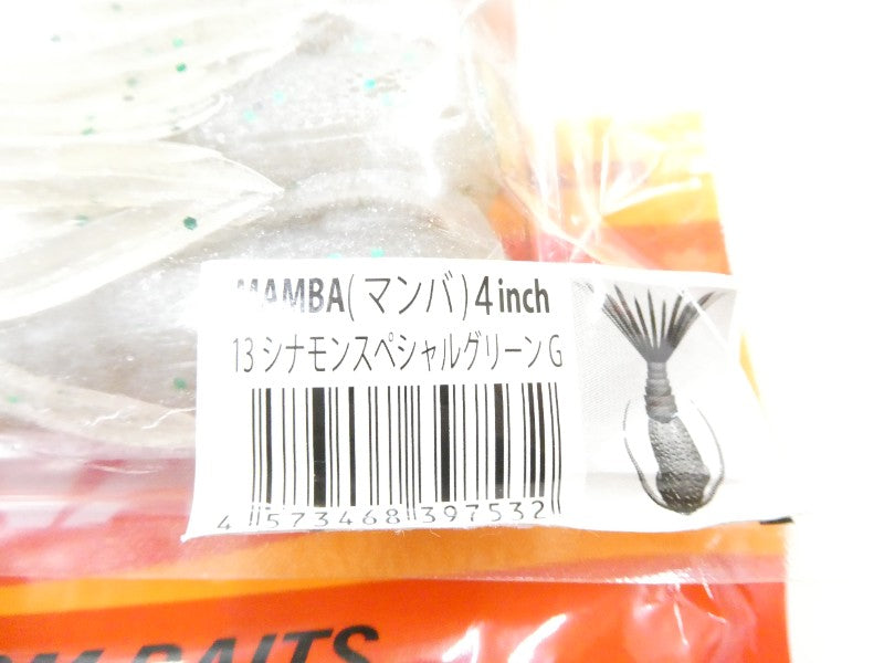 4番目の画像