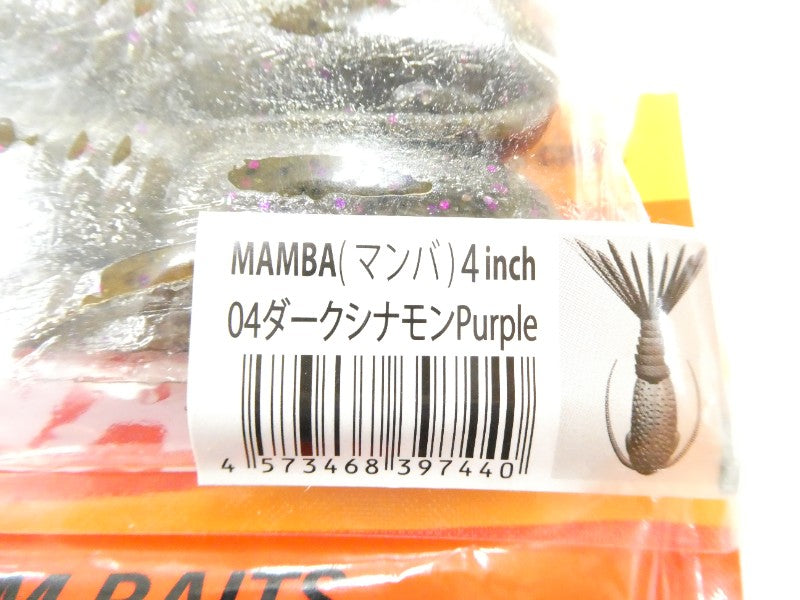 3番目の画像