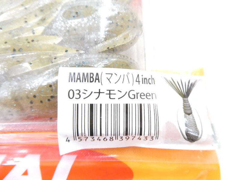4番目の画像