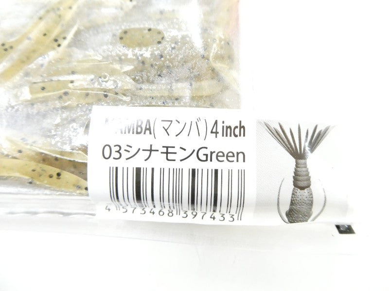 2番目の画像
