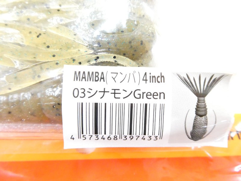 3番目の画像