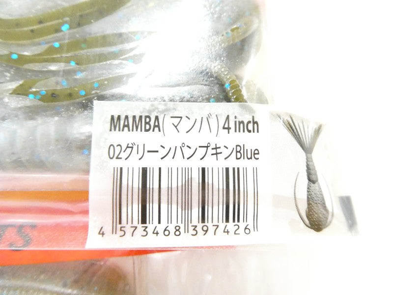 4番目の画像