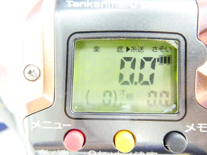 1番目の画像