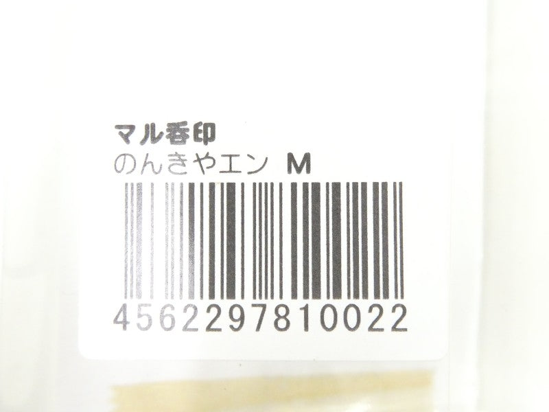 1番目の画像
