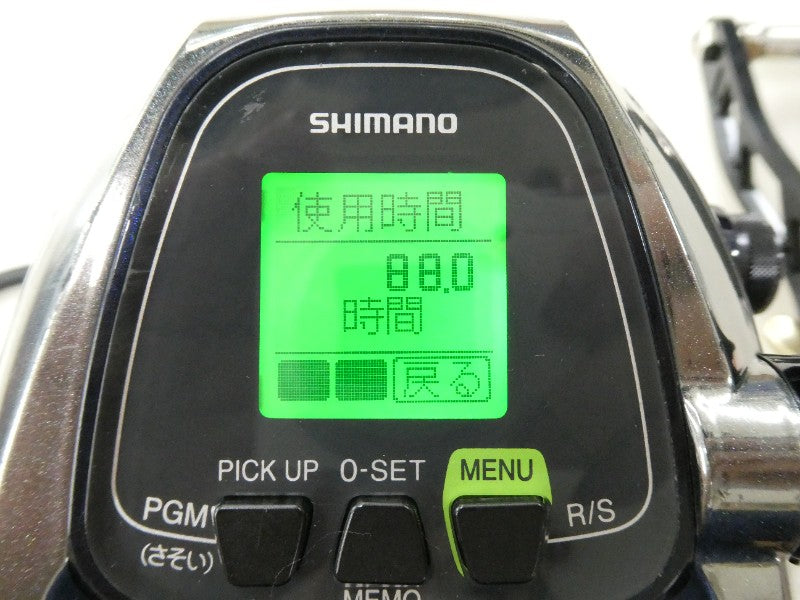 2番目の画像