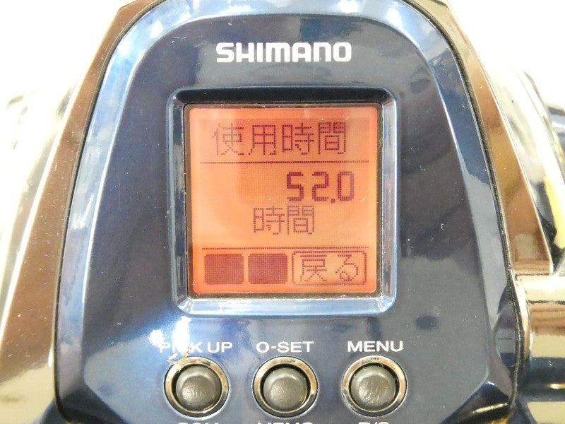 2番目の画像