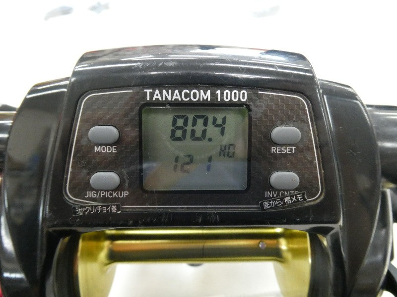 3番目の画像