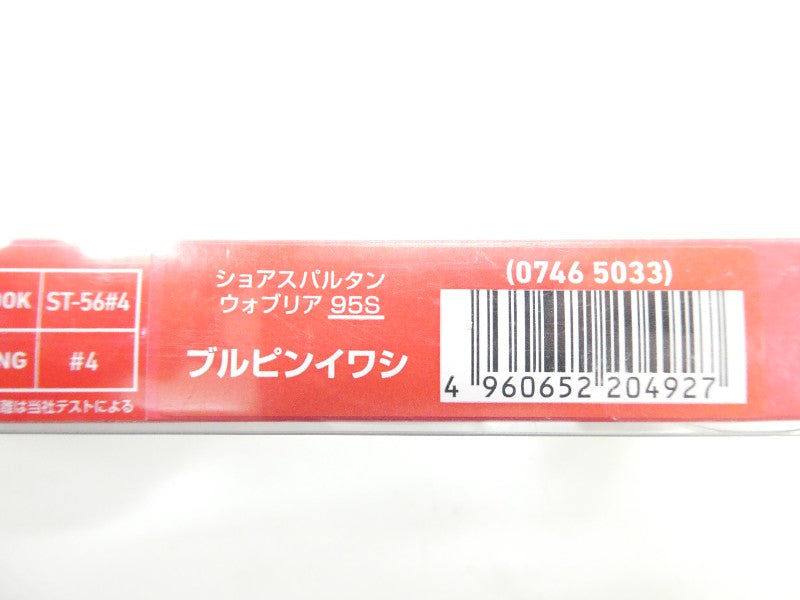 2番目の画像