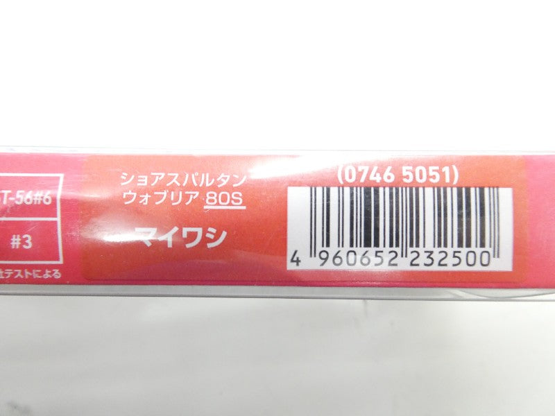 2番目の画像