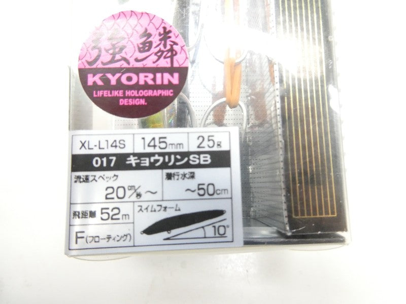 2番目の画像