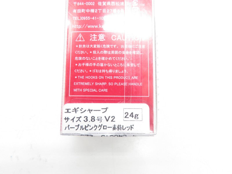 2番目の画像