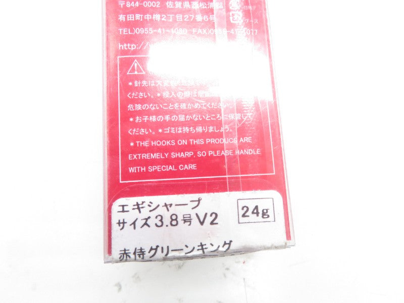 2番目の画像