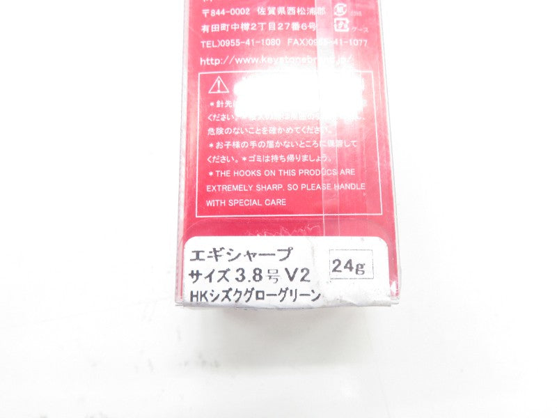 2番目の画像