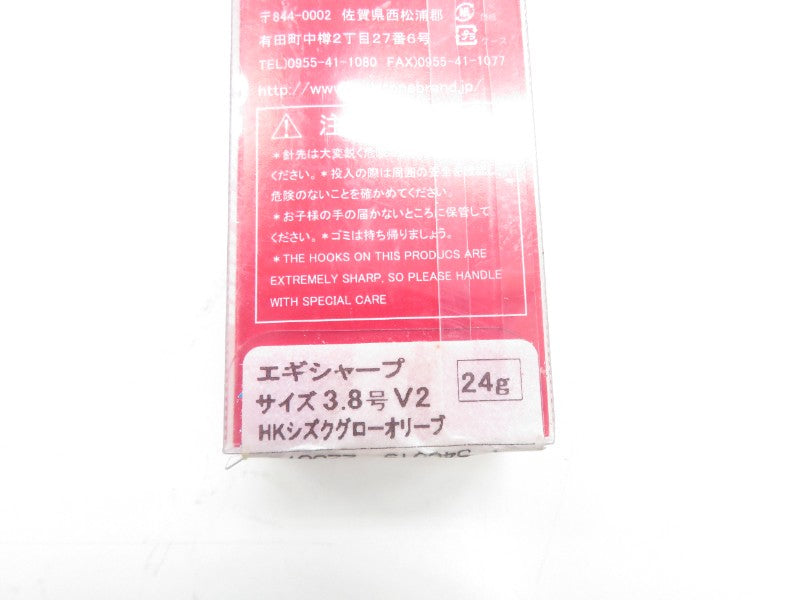2番目の画像