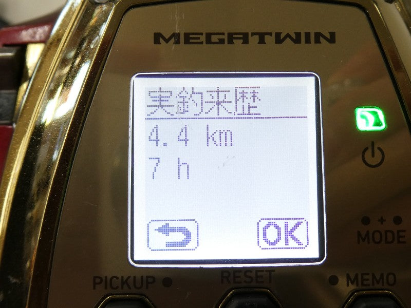 2番目の画像