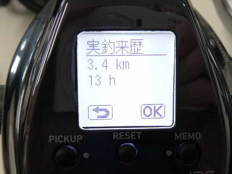 1番目の画像