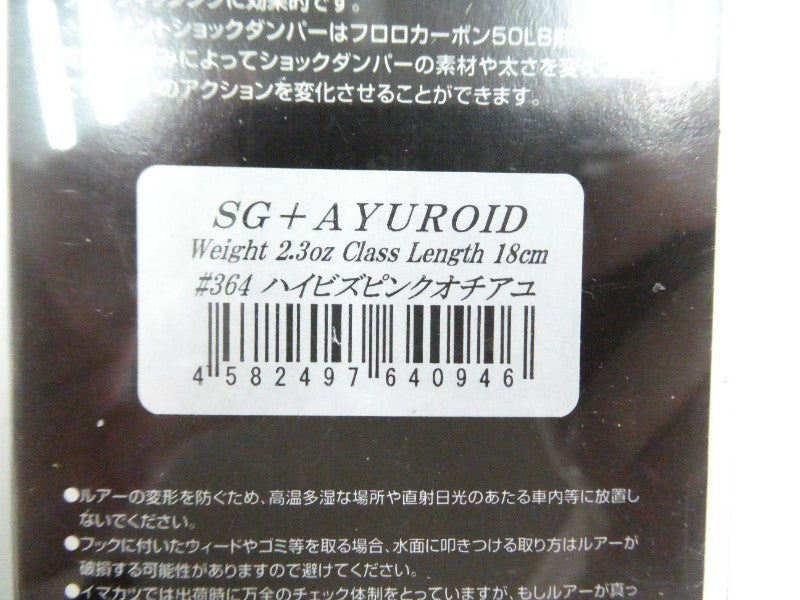 3番目の画像