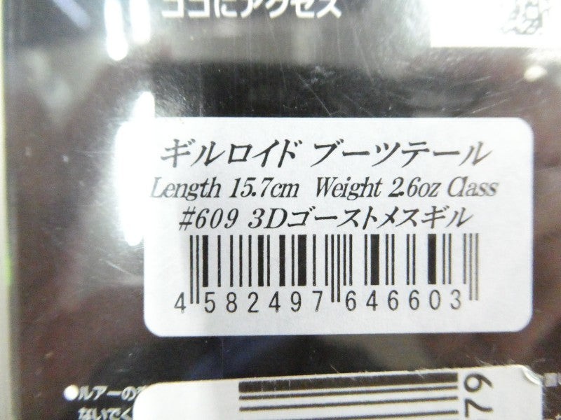 3番目の画像