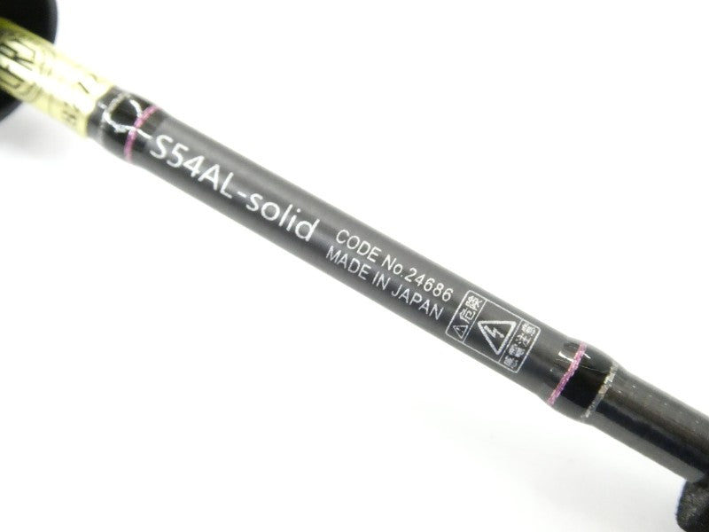 ラグゼ 宵姫 華 弐 S54AL-solid – 中古釣具の買取・販売 イエロー