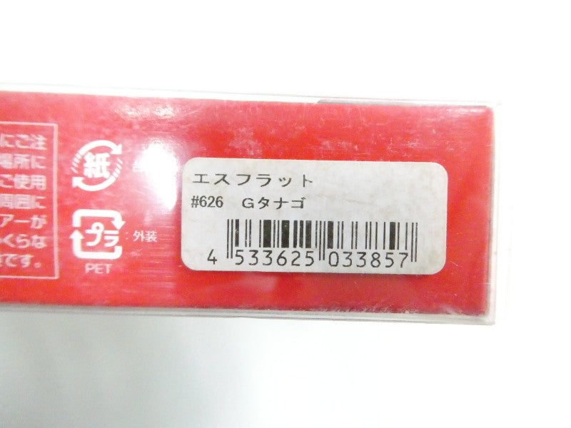 3番目の画像