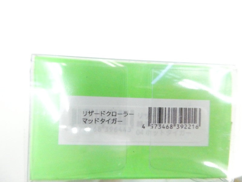2番目の画像