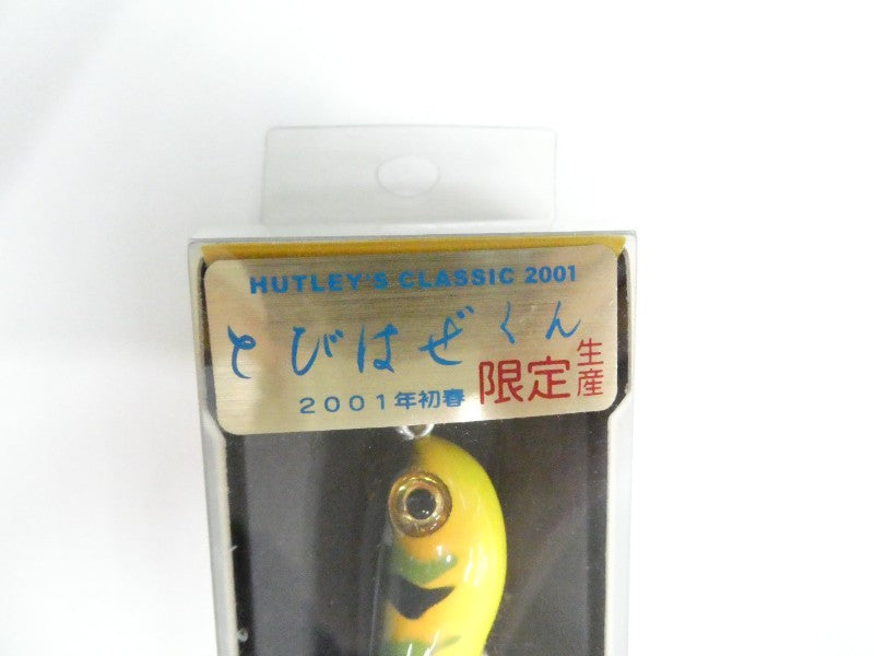2番目の画像