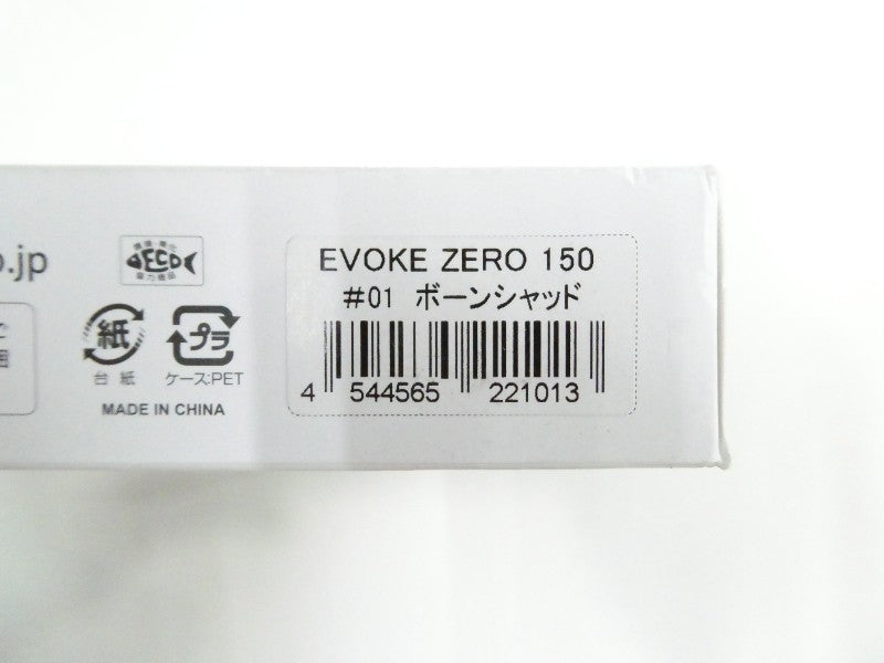 third image