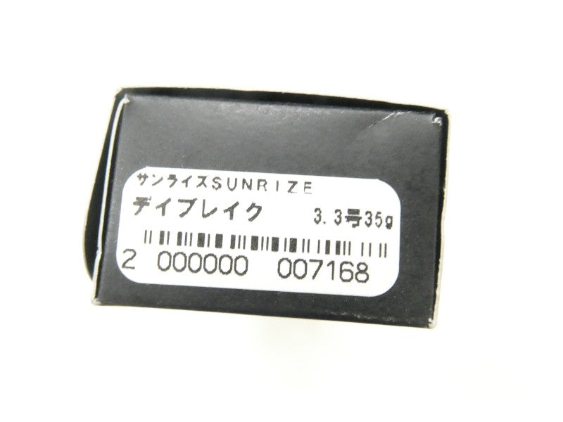 3番目の画像