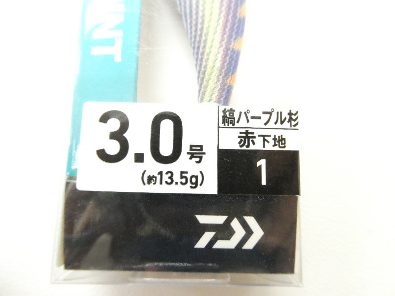 2番目の画像