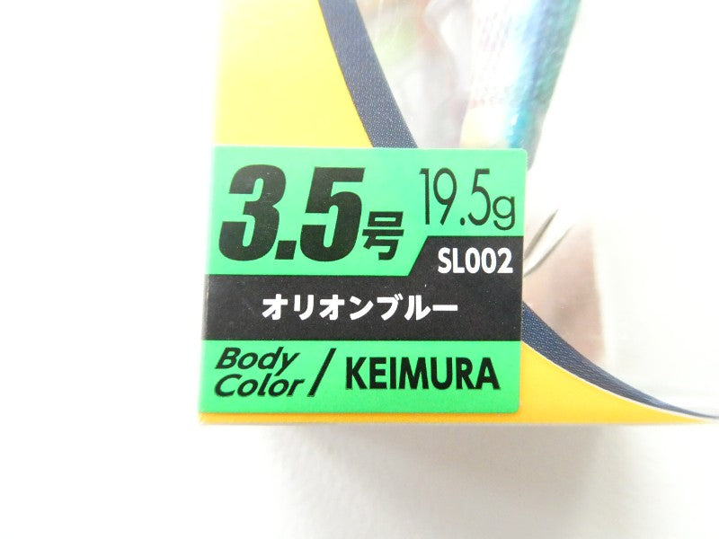 2番目の画像